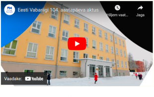Eesti Vabariigi aastapäeva aktuse videoülekanne